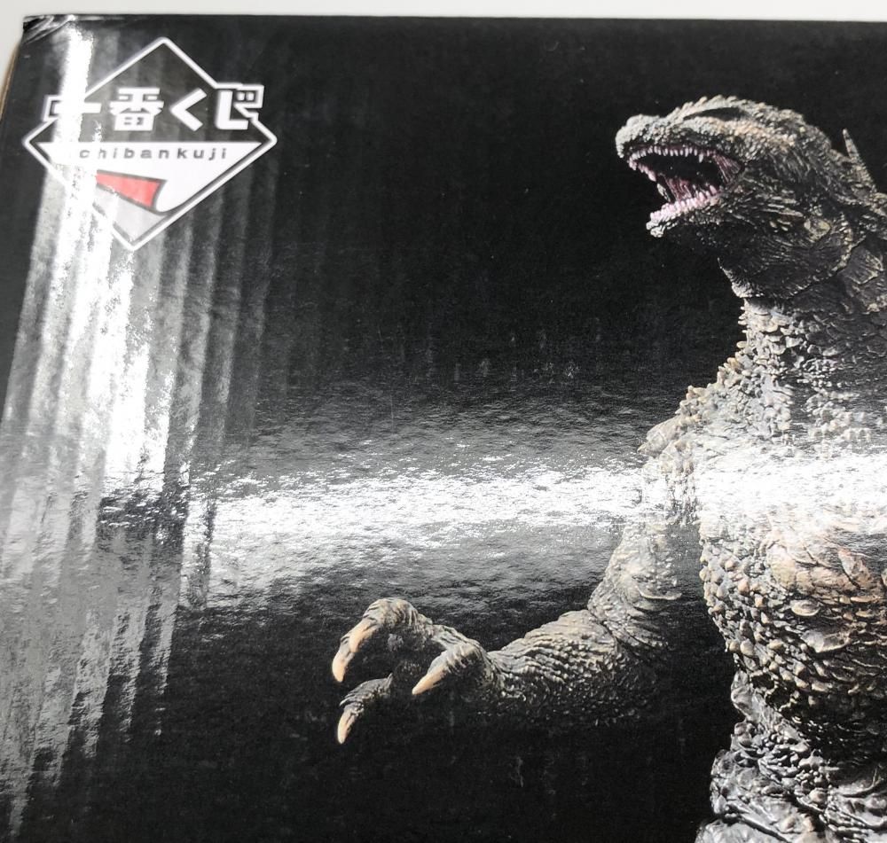 新品未開封】一番くじ A賞 ゴジラ（2023） SOFVICS