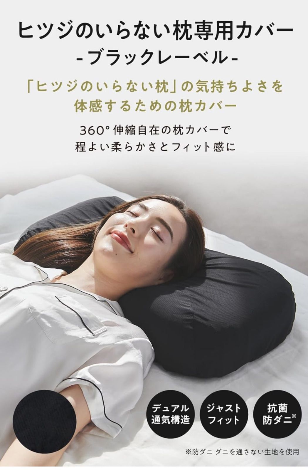 【最高クラス】昭和西川 オーダーメイド枕 ギフト「LX」 西川 オーダーメイド枕ギフト券 LX 昭和 公式 まくらぼ まくら