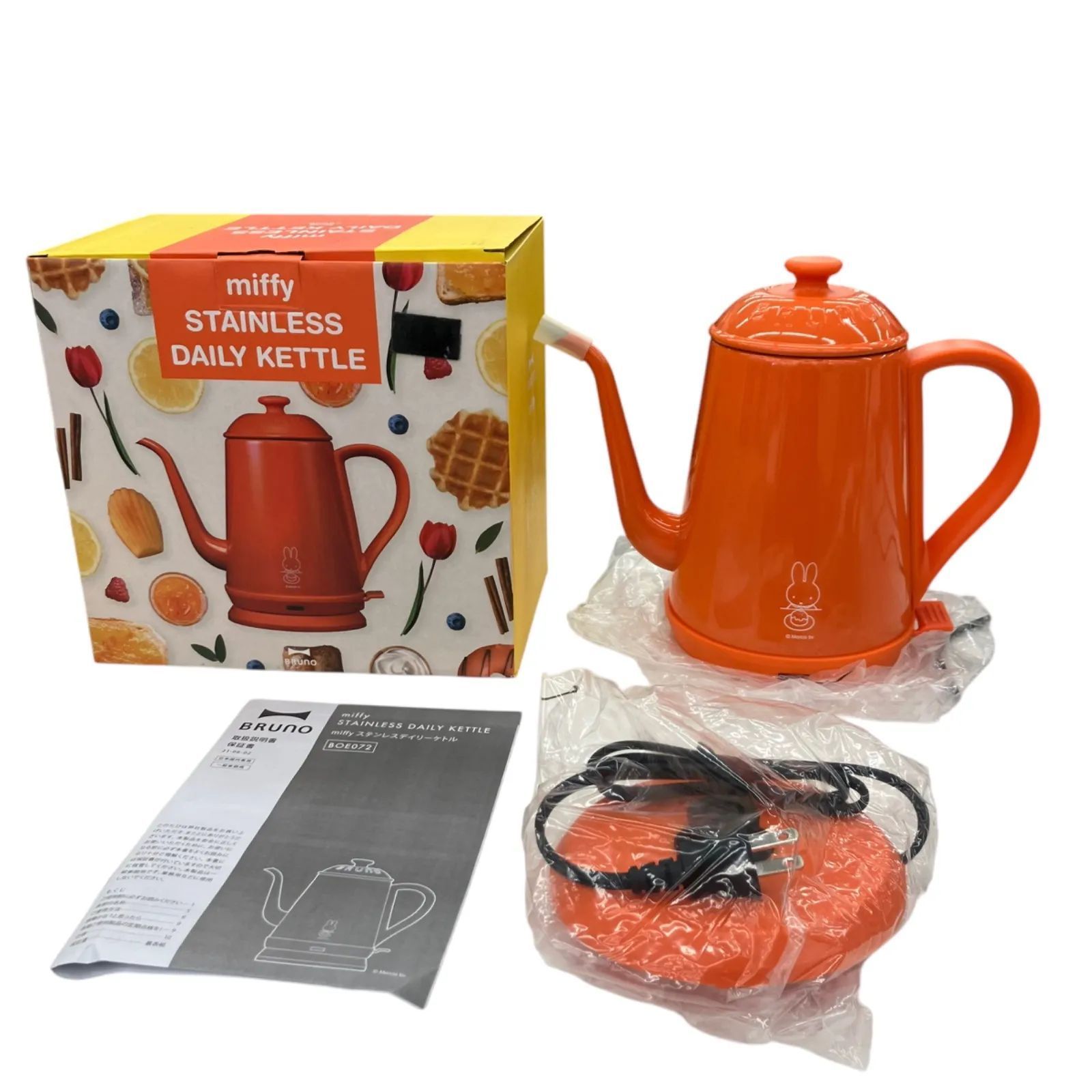 BRUNO ミッフィー ケトル 新品未使用 【公式通販】