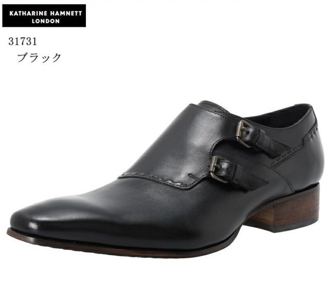 種類5:ブラック/26.5cm (キャサリンハムネットロンドン)KATHARINE