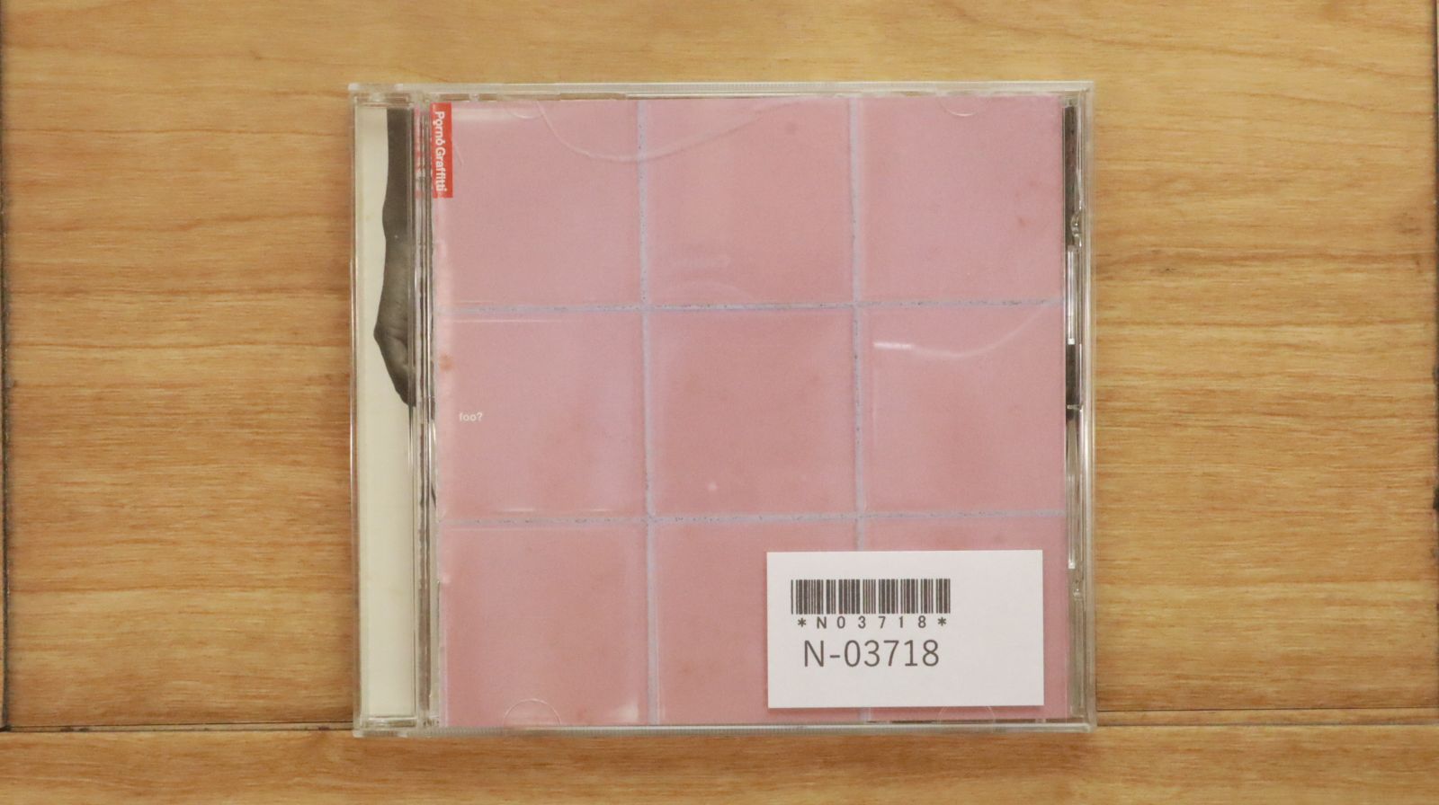 【中古】 Gorgeous/ＣＤ/FLCF-25134 国内盤CD☆童子-T/DJ Doji-T□ 蜃気楼 第二章 (CCCD) 【SRCL5748