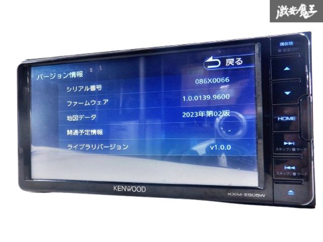 あっしゅ3 丸々 23- ZX-4R Full Exhaust BLADE 発売 – モリワキエンジニアリング