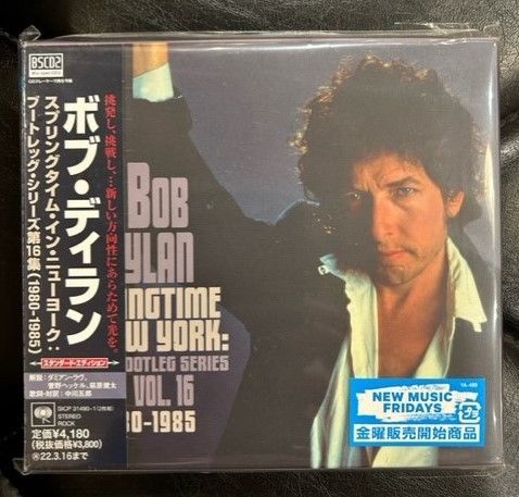国内盤CD2枚組】ボブ・ディラン 「スプリングタイム・イン・ニューヨーク：ブートレッグ・シリーズ第16集(1980-1985 )」 Bob Dylan  - メルカリ