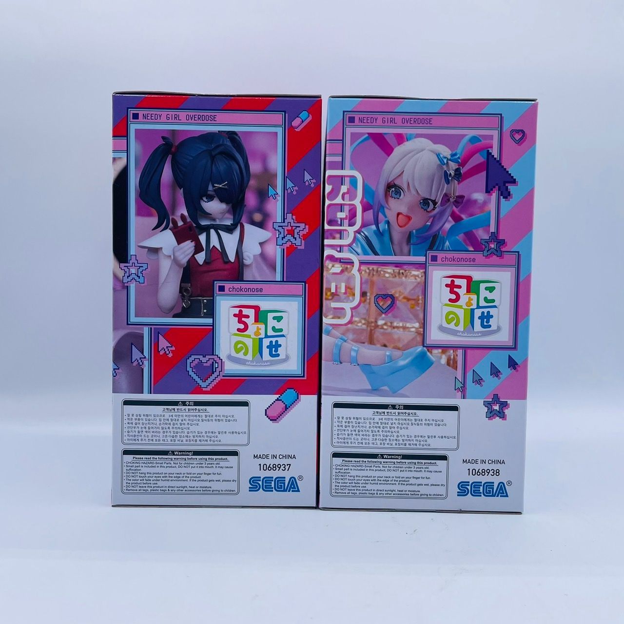 未開封　プライズフィギュア　まとめ売り Desktop AMPちょこのせ　まとめ 未開封 プライズフィギュア まとめ売り Desktop AMPちょこのせ
