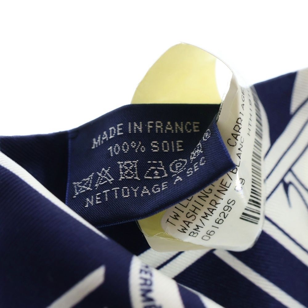 HERMES エルメス ツイリー ジョージワシントンの馬車 ピンク シルク