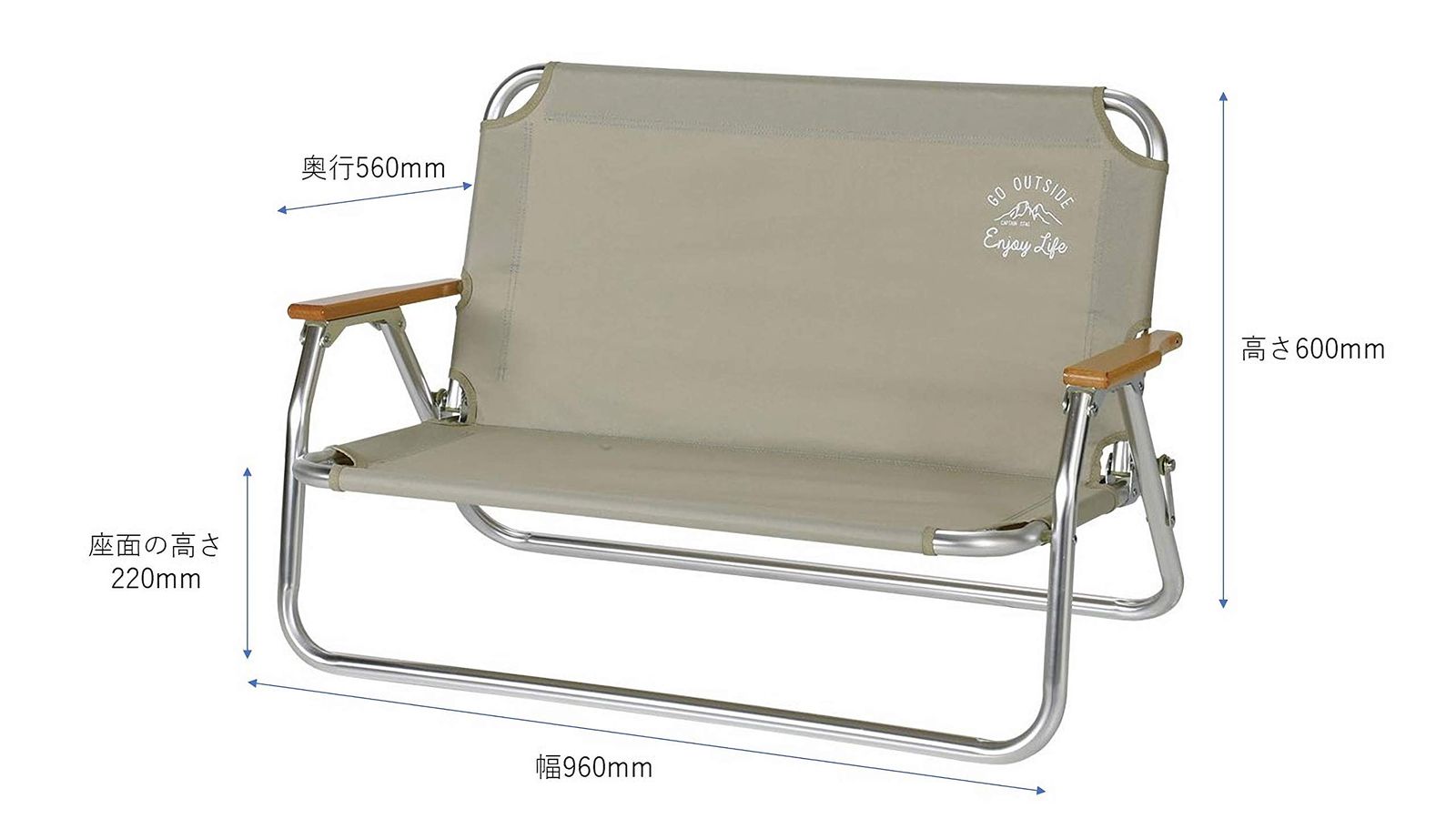 キャプテンスタッグ CAPTAIN STAG ベンチ アルミ 背付き ローベンチ W960×D560×H600 モンテ UC-1830 カーキ 幅960×奥行560×高さ600mm 座面の高さ220mm