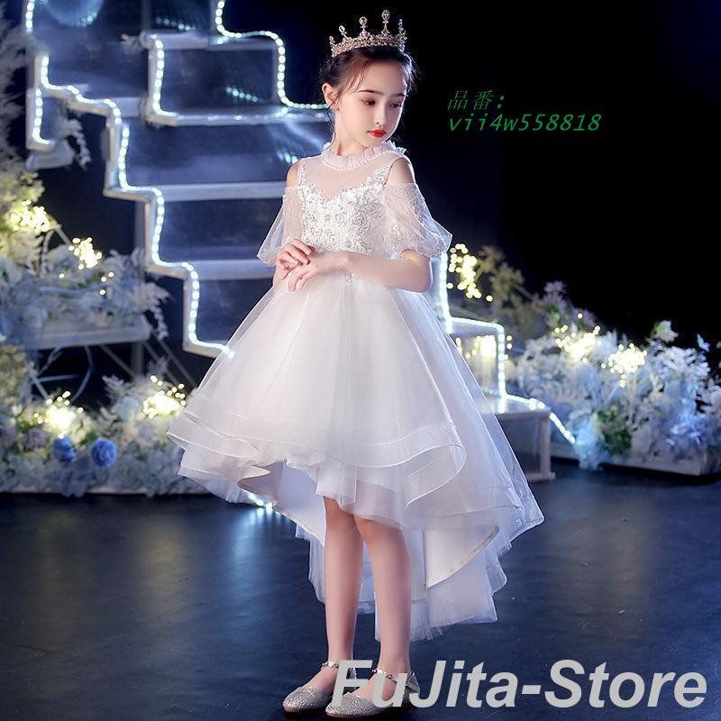 春夏 子供ドレス ピアノ 発表会 ドレス 女の子ドレス 七五三 演奏会 子供服 ジュニア 結婚式 入学式 ロングドレス 110 120 150 140 130 vii4w558818