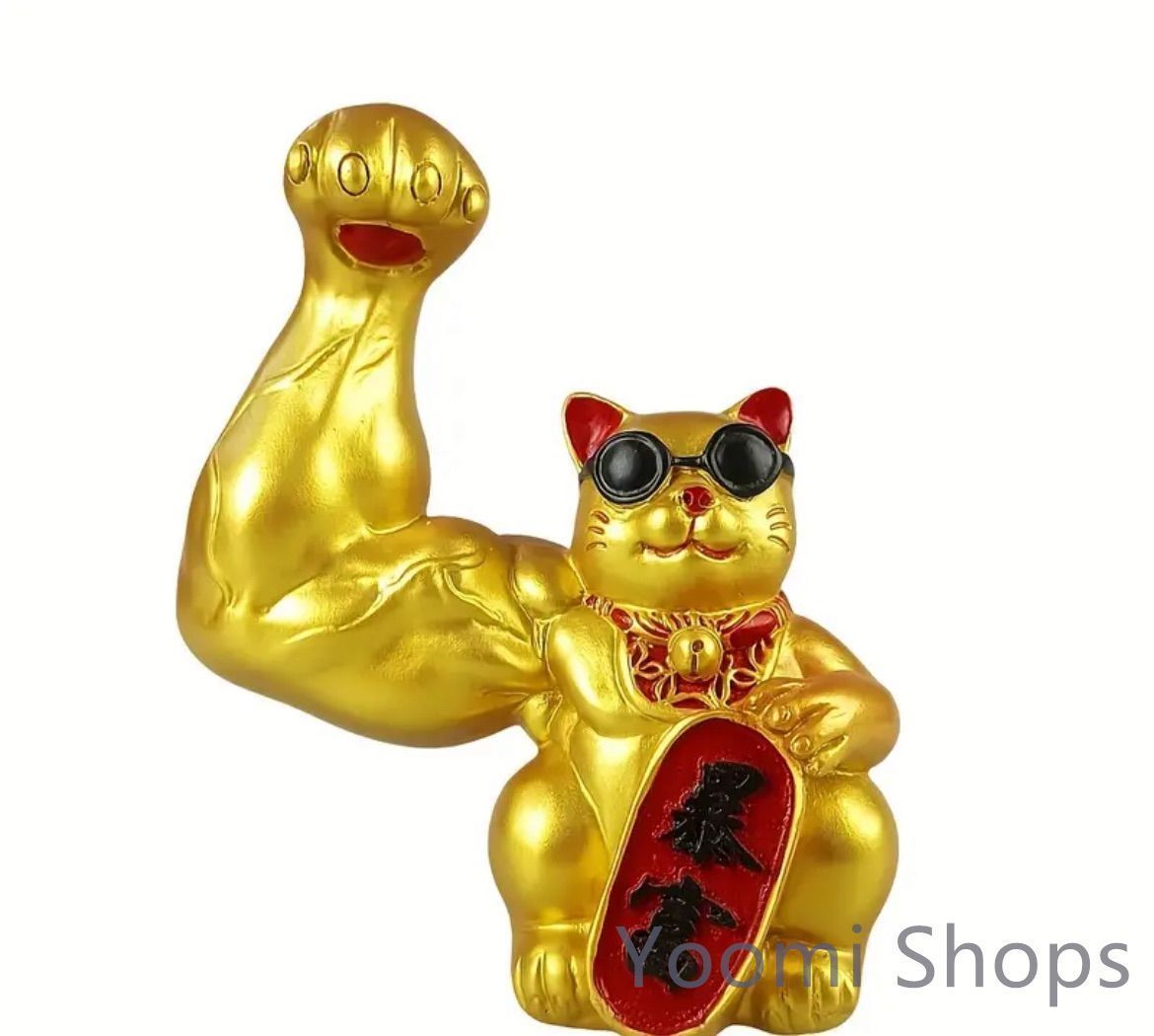 置物 筋肉招き猫 ラッキー猫 樹脂装飾 まねきねこ 樹脂筋肉腕 ラッキー猫 置物像 歓迎猫風水 風水装飾用 オフィス サングラス好運不断財運開店祝い オフェス適用 贈り物 インテリア おしゃ