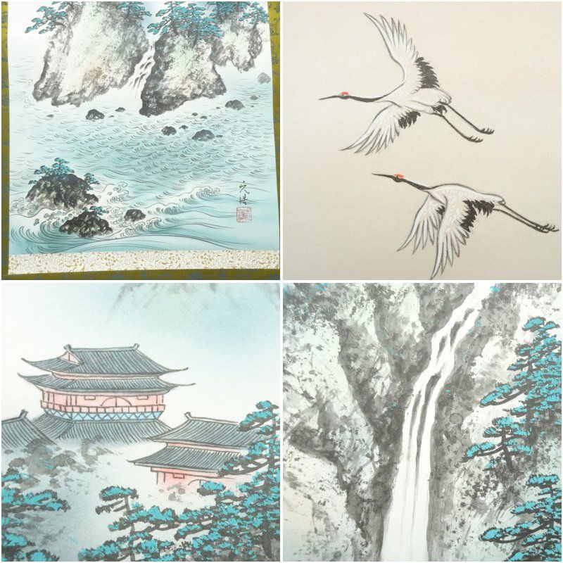 元浩筆 蓬莱山 肉筆絹本掛軸掛け軸 床の間 書 おしゃれ 絵画 表具 芸術