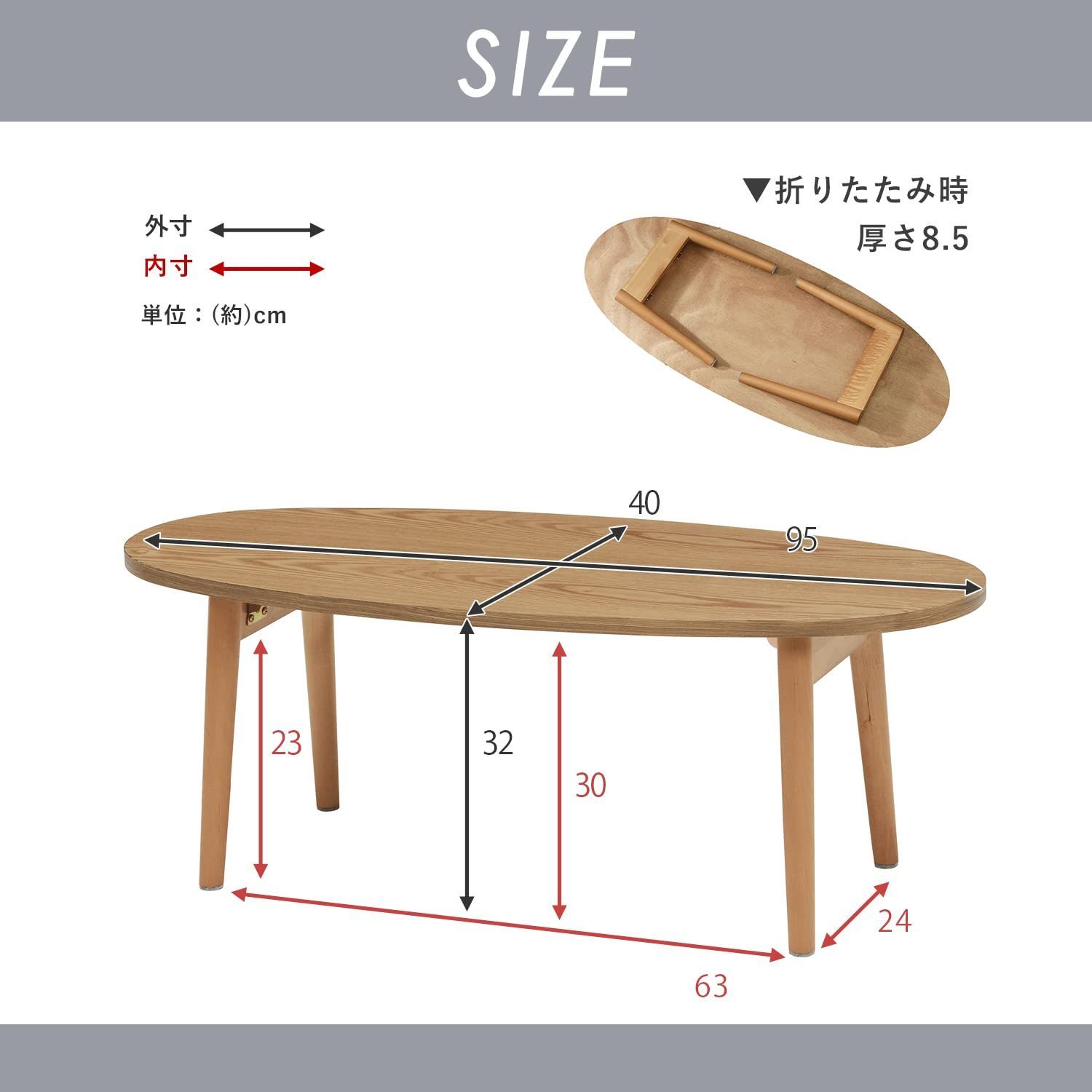 色: ブラウン】萩原 ローテーブル テーブル 折りたたみ スリム