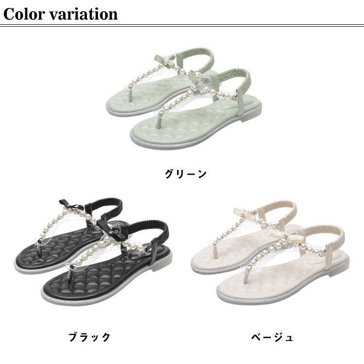 レディース サンダル ローヒール フラットシューズ フラットサンダル ぺたんこ シューズ 歩きやすい 靴 おしゃれ 夏 フラット 編み込み 春夏 大人 トング