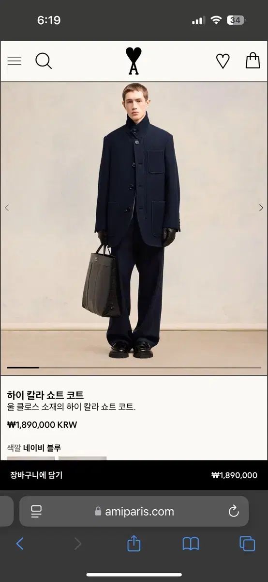 MIKIMOTO ミキモト デザートピック 半貴石 5本セット 未使用品