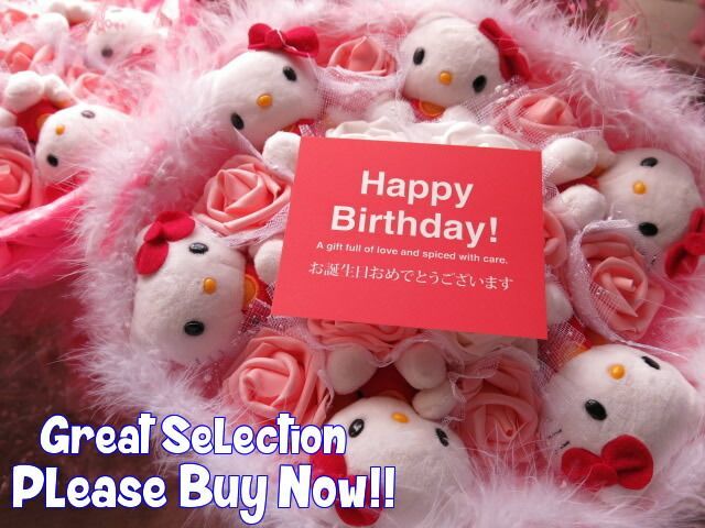 ホワイトデー お返し キティ 花束 ギフト キティいっぱい入り ブーケ プレゼント STEELWINDOWSANDDOORS_COM