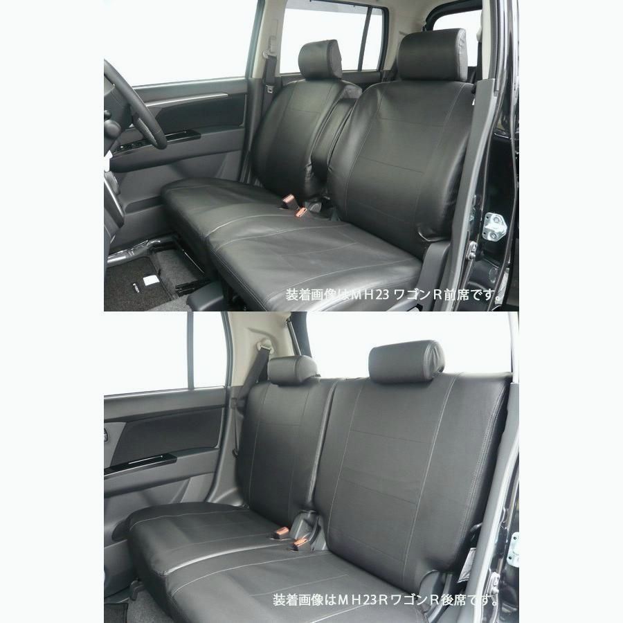 スズキ パレット パレットSW シートカバー スタイルレザー フェリスヴィータ