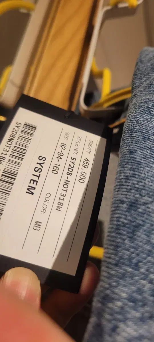 システムルーズフィット クロップドデニムジャケット GULLKHAN_COM