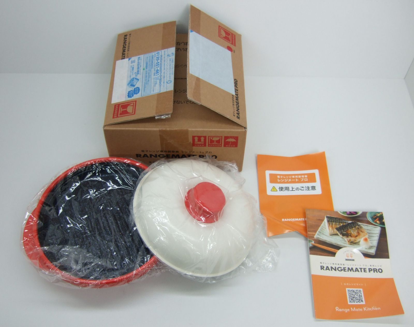 たこ焼き機銅板 ベビーカステラ機 たい焼き機 マルゼンガスフライヤー