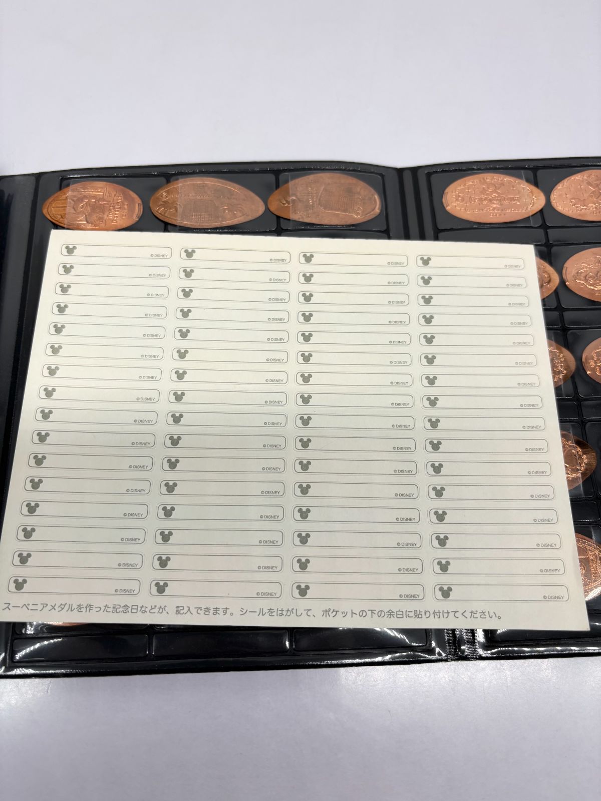 東京ディズニーリゾート スーベニアメダルコレクション ブック 3点