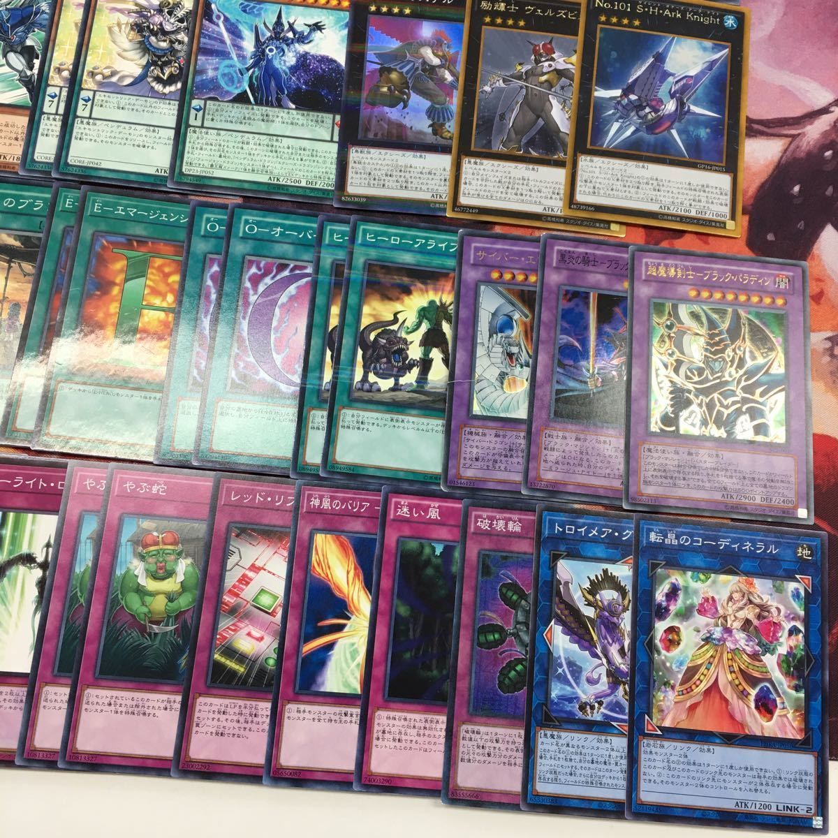 A5549 遊戯王 デッキパーツ ネオス 遊戯十代 B4980 遊戯王 ネオス 遊戯十代 デッキパーツ 大量セット