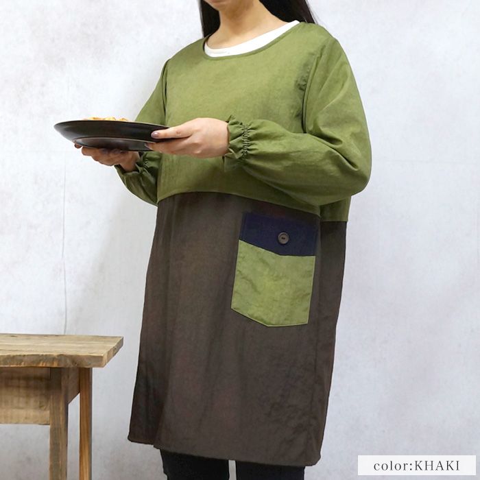 エプロン かっぽう着 割烹着 かわいい オシャレ 日本製 超撥水