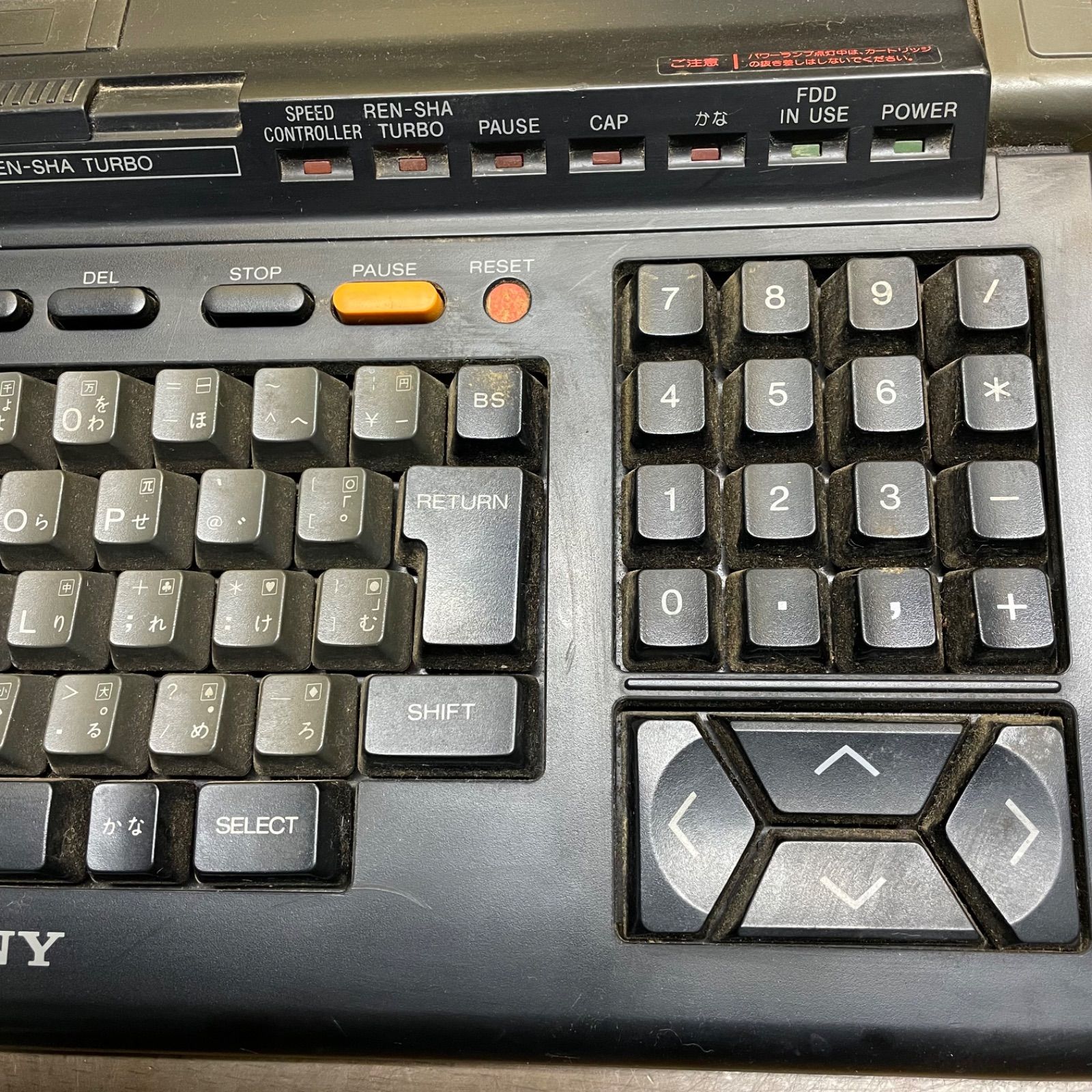 SONY MSX2+ HB-F1XDJ 通電OK ジャンク - メルカリ