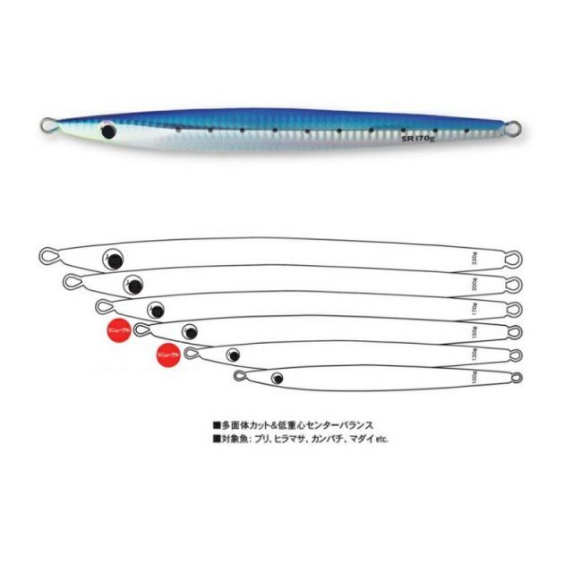 メロン屋工房 サーチメタルSR 200g ホロピンクグローベリー