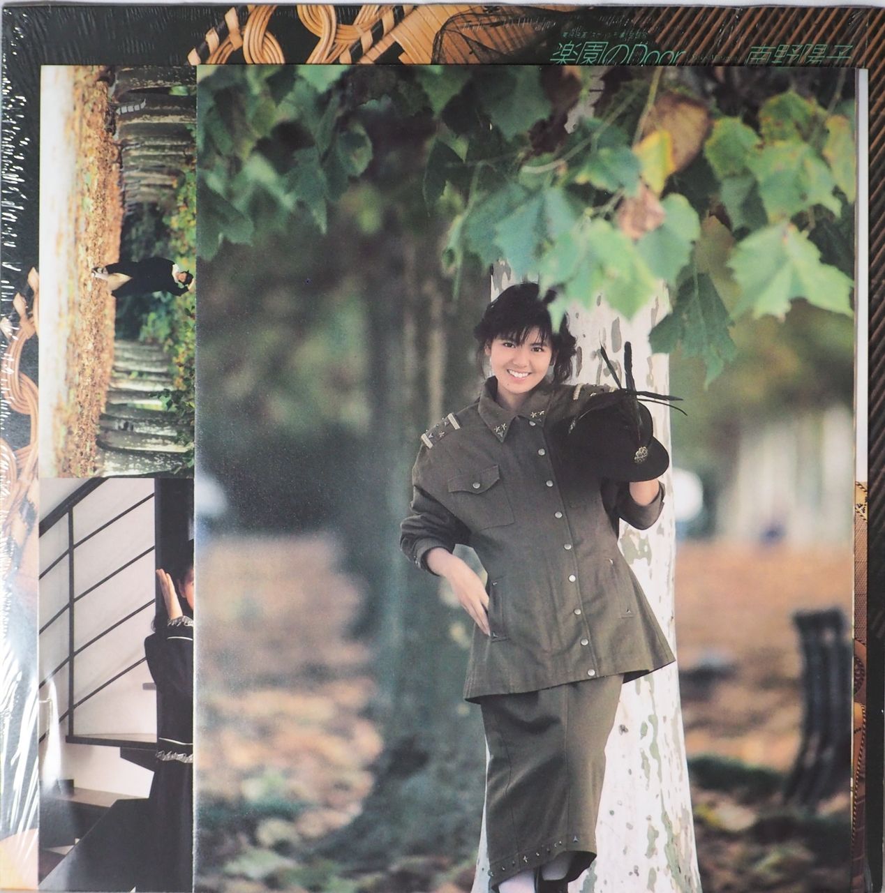 南野陽子　楽園のDoor 他レコード15枚セット 南野陽子 楽園のdoor 07SH1865 | レコード通販