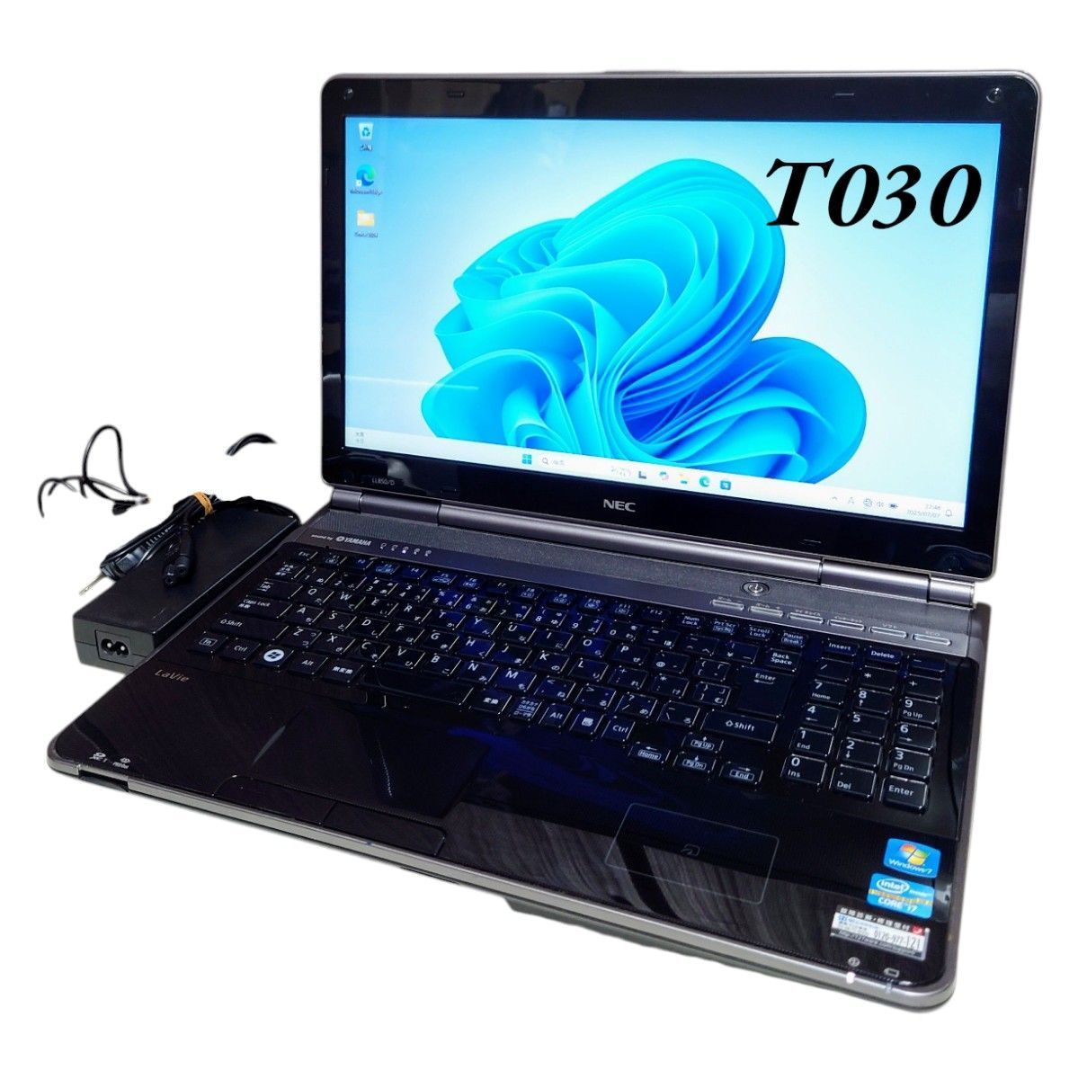 ◎最強LAVIE★CORE-I7★SSD★512GB★メモリ16GB★ブルーレイ NEC LaVie Corei7 メモリ16GB SSD512GB ノートパソコン