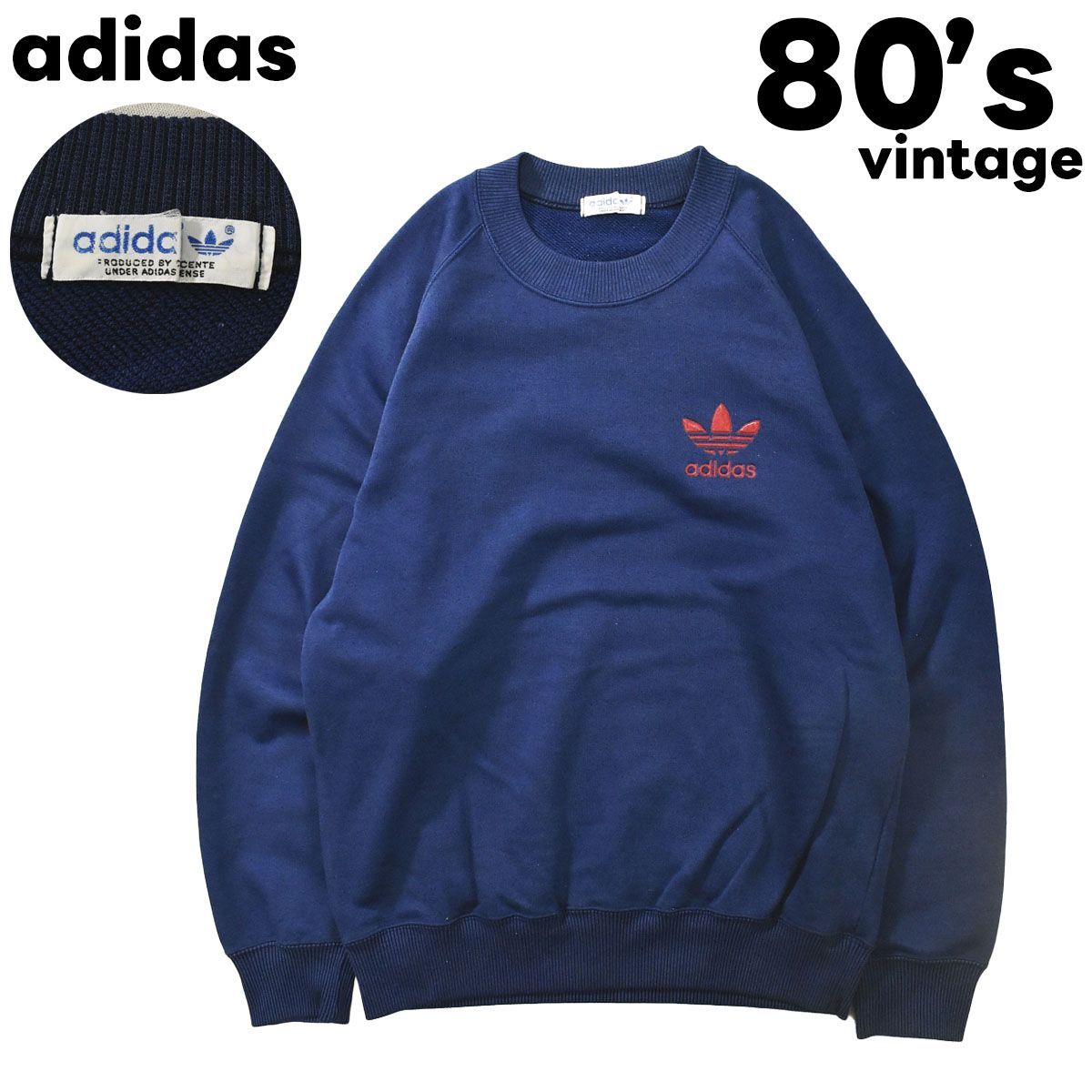 80sヴィンテージ アディダス adidas トレフォイルロゴ スウェット M