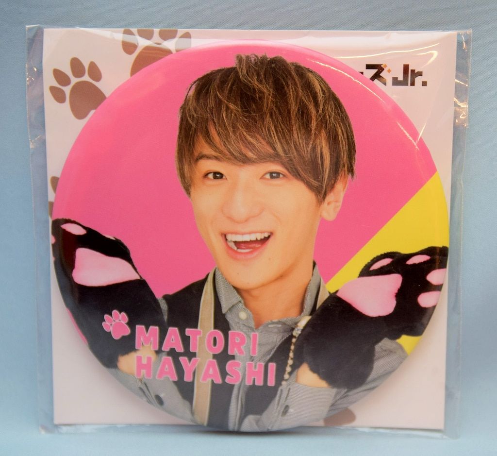 ジャニーズJr. - りー 51enF9dGSVL._UF350,350_QL50_.jpg