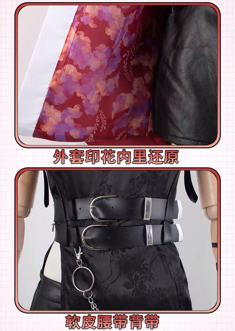 ウィッグ追加可