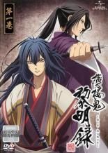 中古】 薄桜鬼 黎明録 (6巻セット) [レンタル落ち] [DVD] - メルカリ