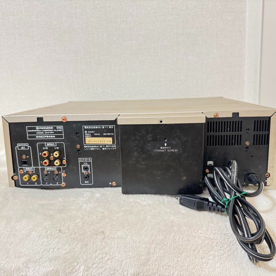 レーザーディスクプレーヤー CLD-757 激レア】Pioneer LD レーザーディスク プレーヤー CLD-757