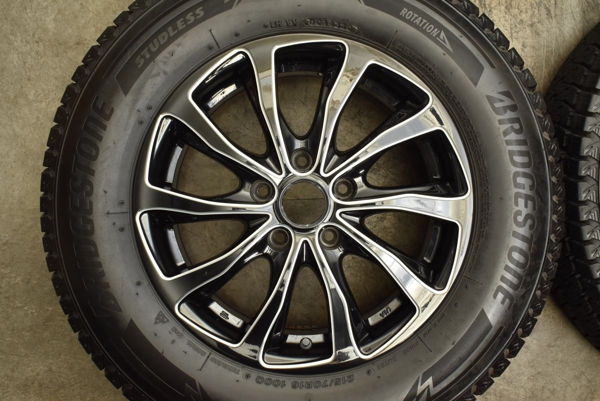 ブリザック DM-V3