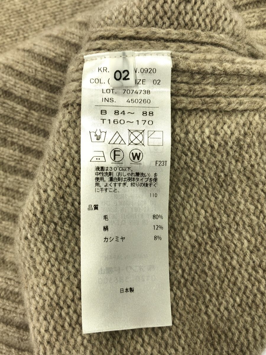 レディース ベージュ