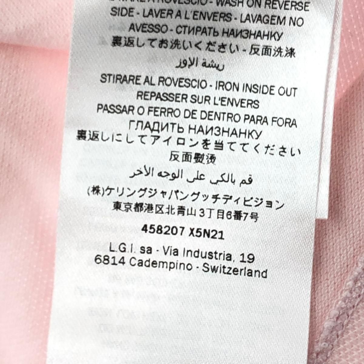 GUCCI ピンク 半袖 ワンピース レース襟 120 GUCCI ピンク 半袖 ワンピース レース襟 120 Gucci Kids