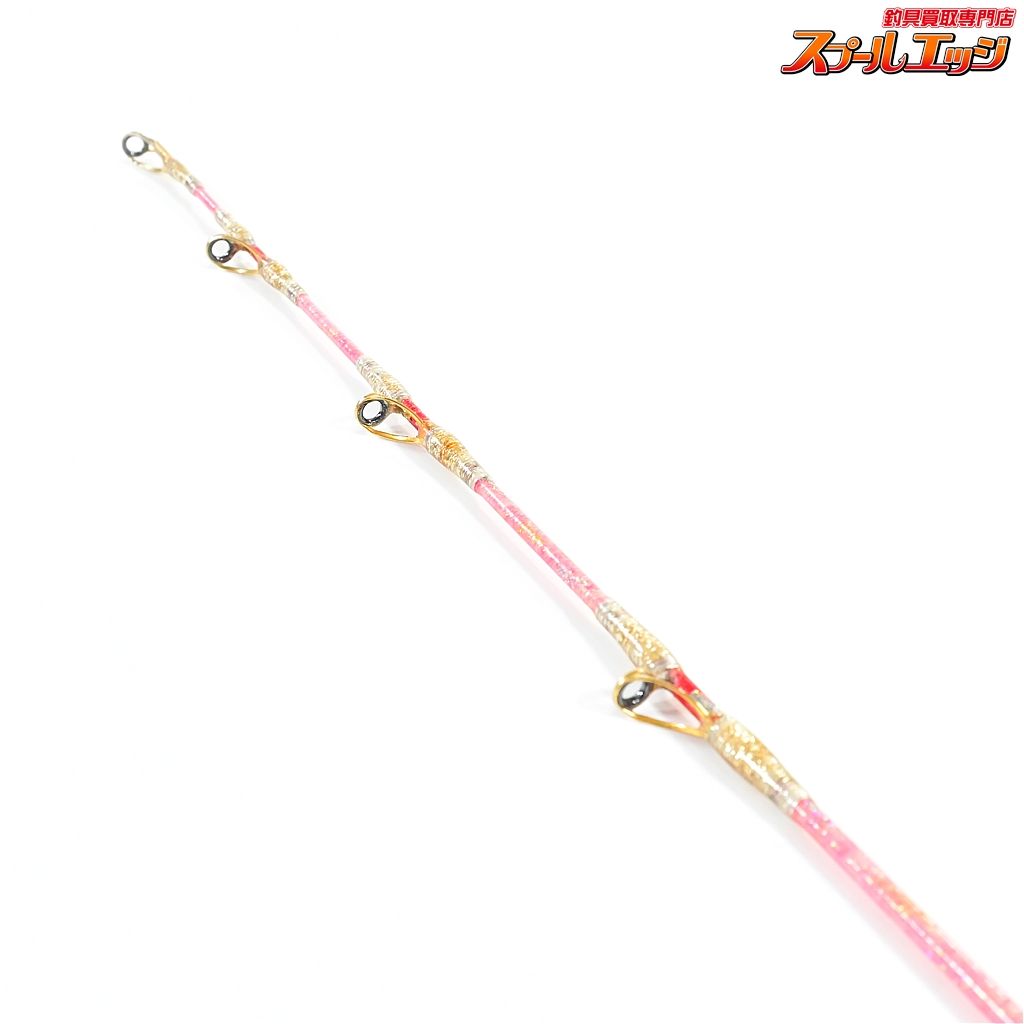 【剛樹】 アルティスタ Mマダイ LT 205cm GOUKI Artista M-MADAI