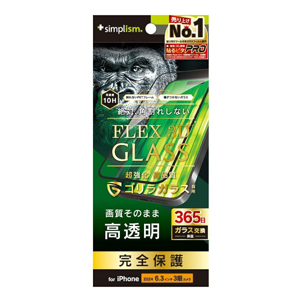 ザ・タイガース CD アルバム 高品質 5枚セット 帯付き