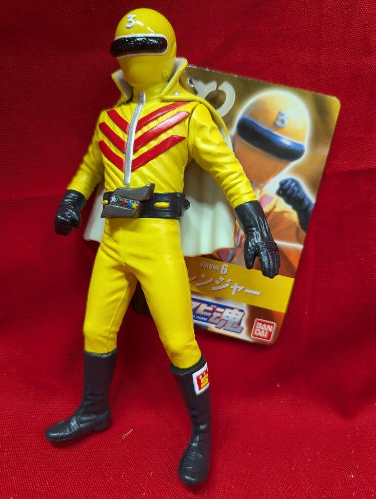 バンダイ 人気 キレンジャー/秘密戦隊ゴレンジャー 秘密戦隊