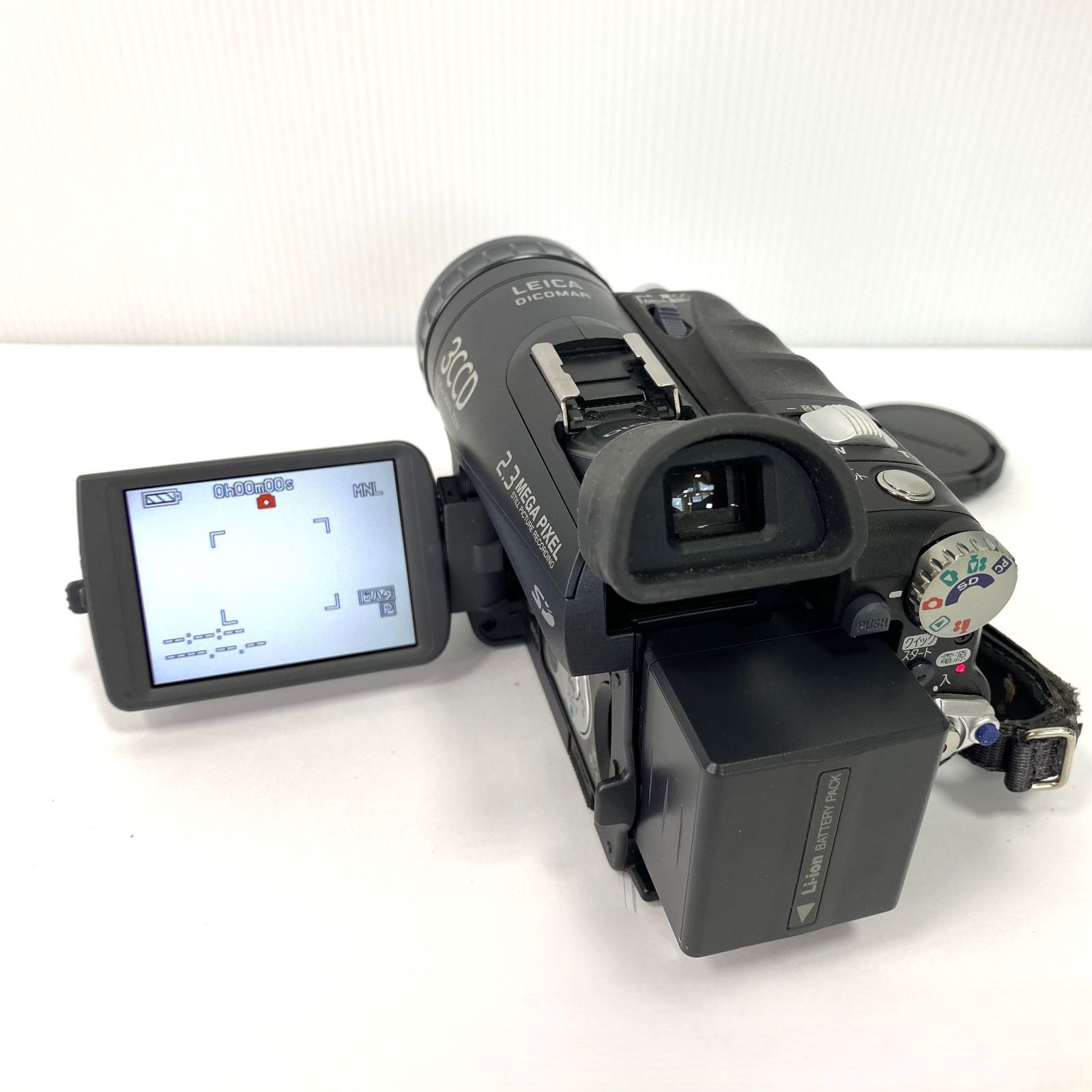 Panasonic デジタルビデオカメラ NV-GS200K-S miniDV 楽天市場】Panasonic MiniDV デジタルビデオカメラ NV-GS200K-S