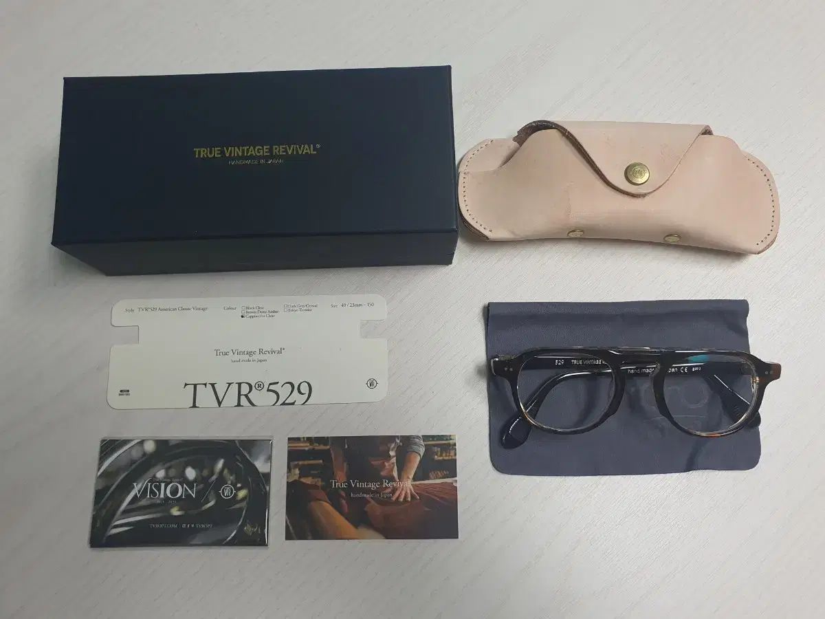 tvr529 東京トータス ハイブリッジ メガネ