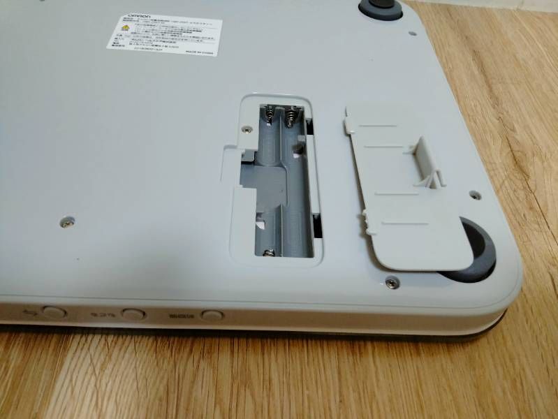 アイヌ弓 ク 狩猟用具 祭事用 アイヌ｜日本大百科全書・世界大百科事典