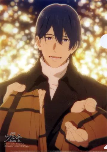 中古】クリアファイル 滝川雅貴 A4クリアファイル 「劇場版 ツルネ