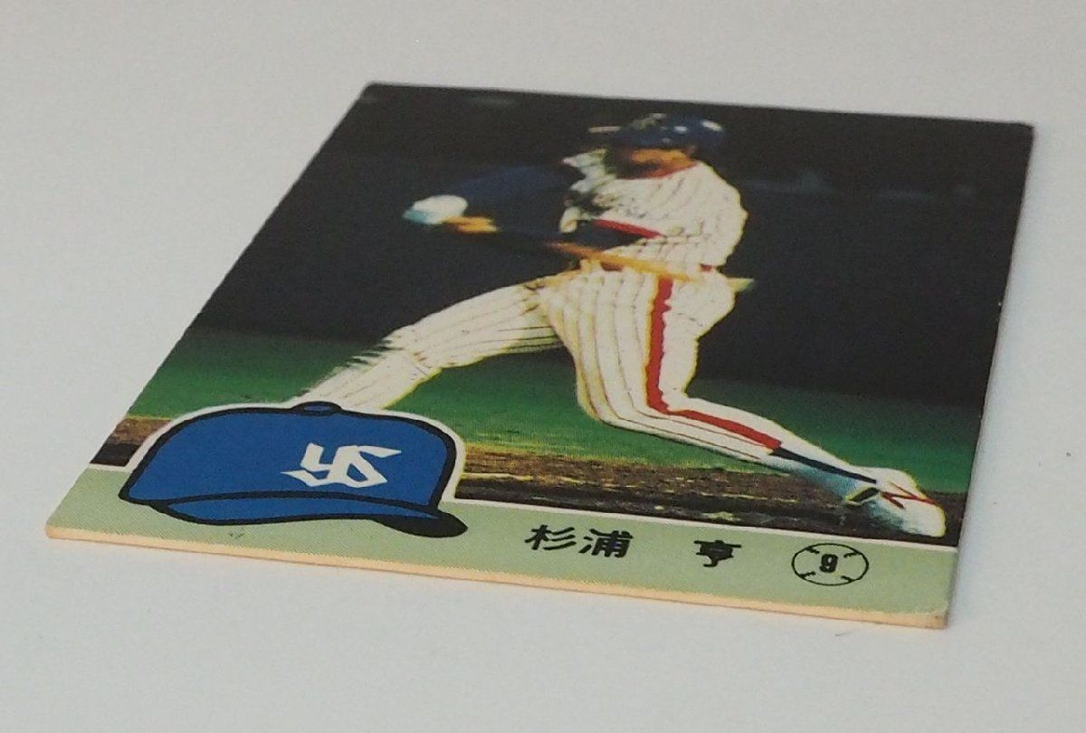 84年 カルビー プロ野球カード No.312【杉浦 享 外野手 ヤクルト