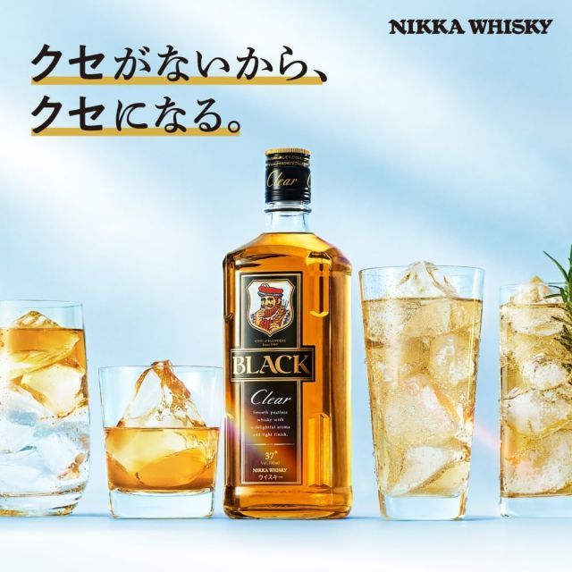 ウィスキー アサヒ ブラックニッカ クリアブレンド 1.8L 紙パック 6本