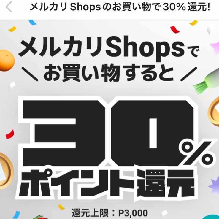 ☆3セット☆遊戯王ラッシュデュエル 最強バトルロイヤル‼︎ 特典カード