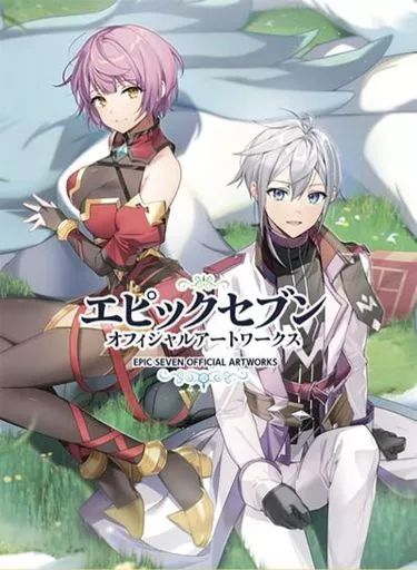 泡沫のユークロニア -trail- 通常版 -Switch 1 NS】 泡沫の