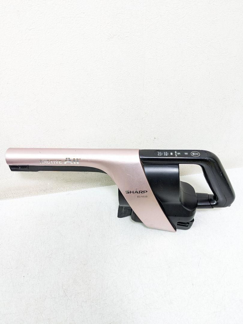 SHARP EC-VR3S-N スティック掃除機 2021年製 美品シャープEC-VR3S-N