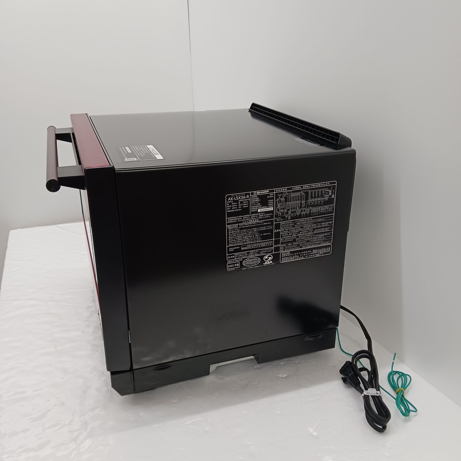 パナソニック オーブンレンジ NE-MS23E5-KW 電子レンジ 2018年製