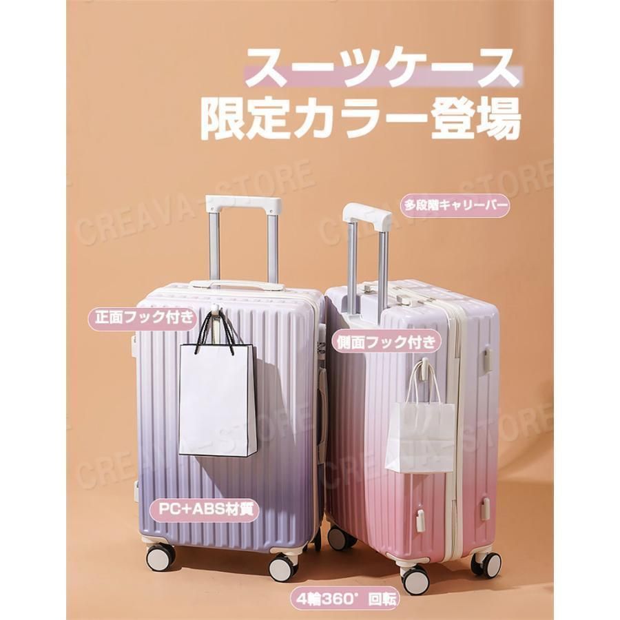 グラデーション シンプルでおしゃれ