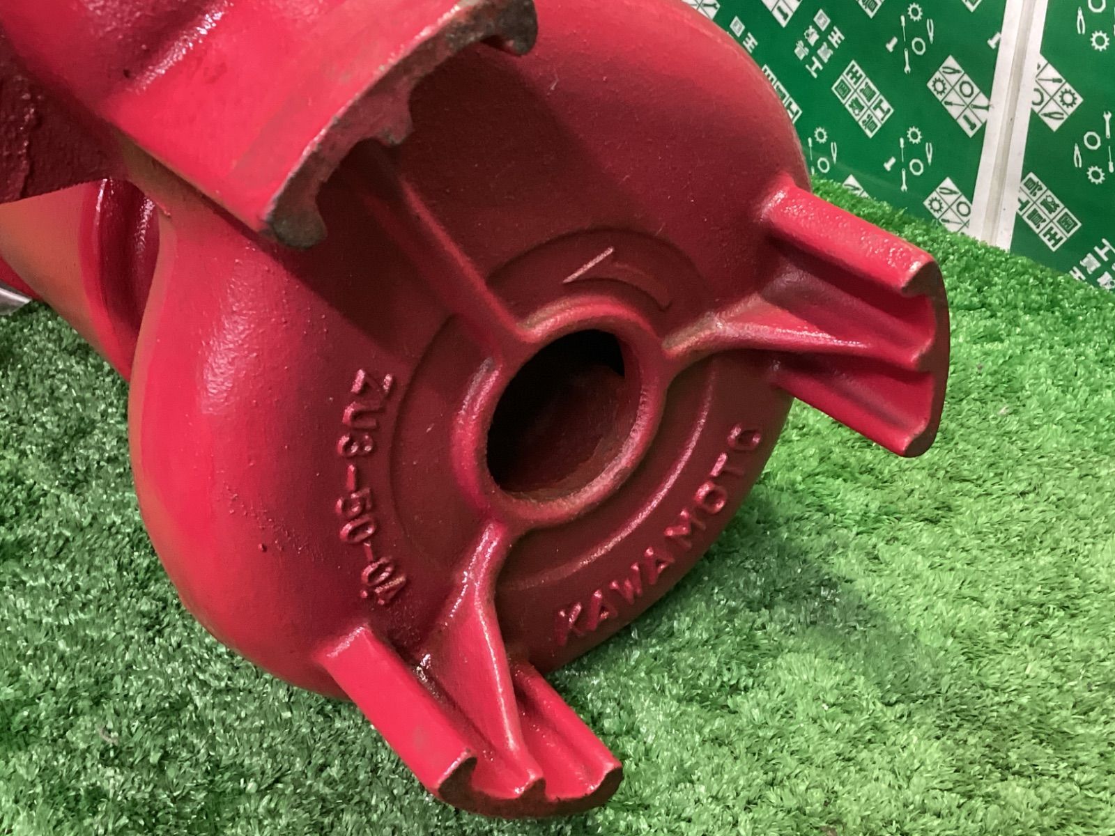 川本ポンプ ZU3形 汚水水中ポンプ60Hz ZU3-506-0.4S ITPZU97JHSXW HRDEVELOPMENT_JP